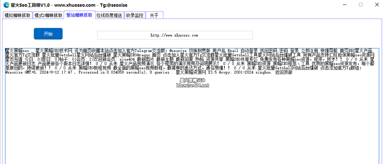 2174742.png