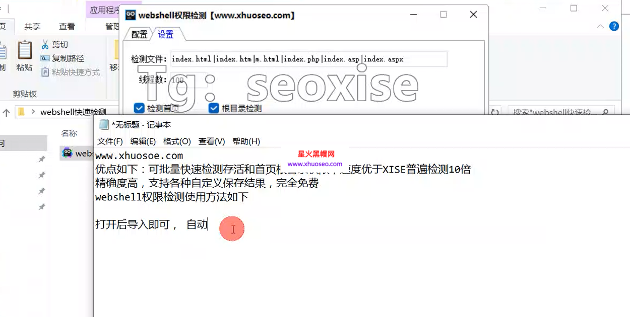 15044131.png