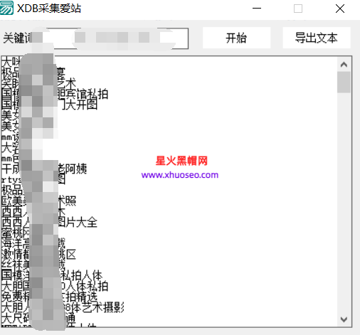 917014707.png