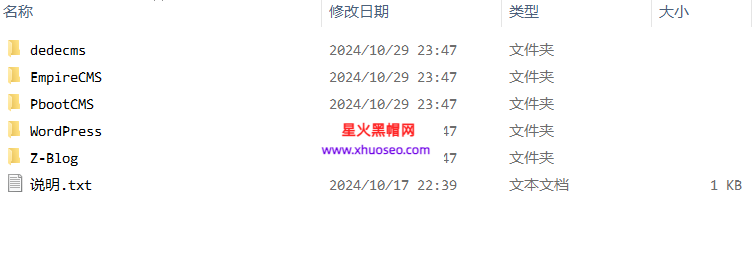234836.png