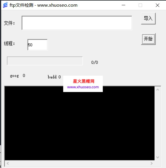 21184811.png