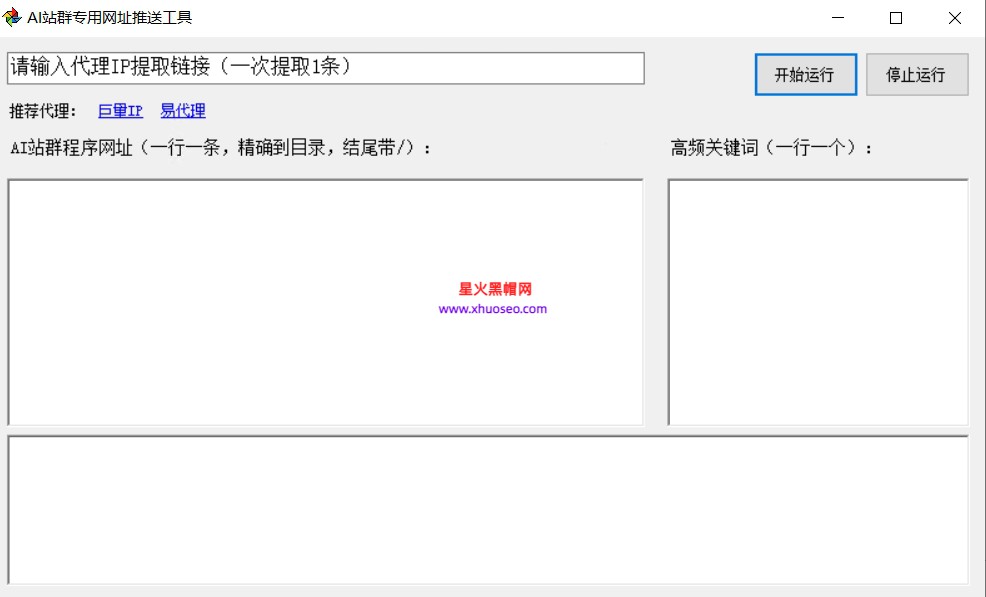 613202035.png