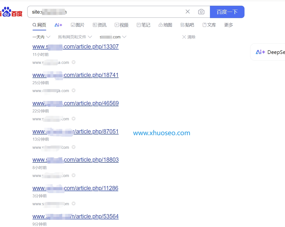 软件展示图